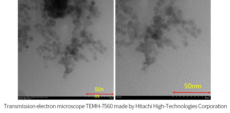Transmission electron microscope TEMH-7560 made by Hitachi High-Technologies Corporation-7560
